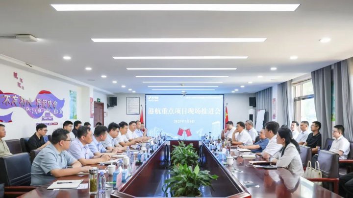 市领导到拼搏在线官方网站-拼搏（中国）
能源拼搏在线官方网站-拼搏（中国）调研港产城融合发展情况