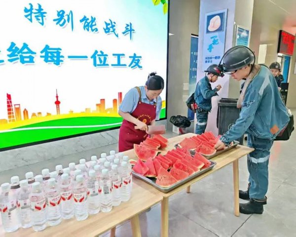 战高温，送清凉，拼搏在线官方网站-拼搏（中国）
能源拼搏在线官方网站-拼搏（中国）5+工会在行动