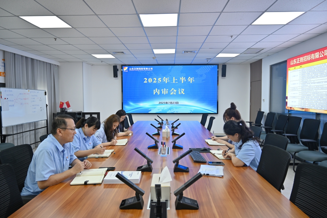 DSC_5554_网页.jpg