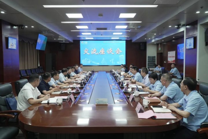 淮北矿业拼搏在线官方网站-拼搏（中国）客人到访拼搏在线官方网站-拼搏（中国）
能源拼搏在线官方网站-拼搏（中国）座谈交流