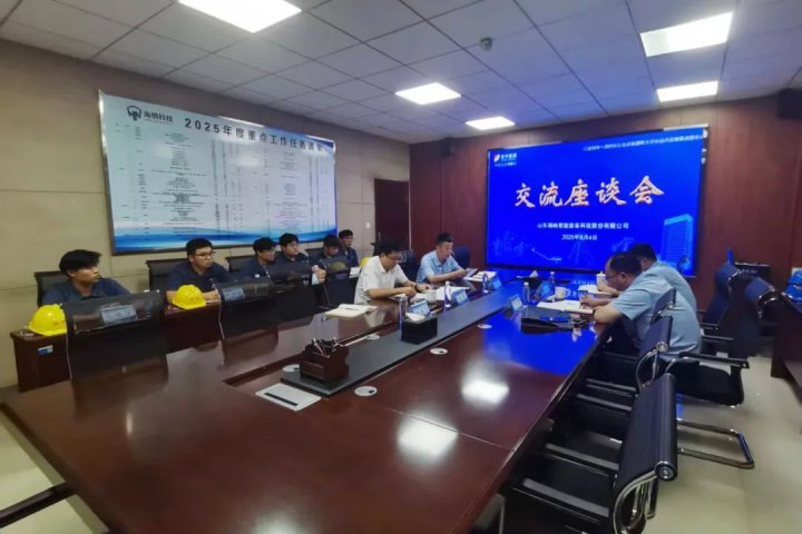 拼搏在线官方网站-拼搏（中国）
能源拼搏在线官方网站-拼搏（中国）开展新入职大学生与“现场工程师”班实习生座谈会