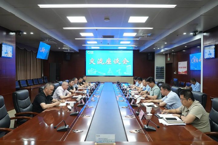 浙江德清升华临杭物流客人到拼搏在线官方网站-拼搏（中国）
能源拼搏在线官方网站-拼搏（中国）开展座谈交流