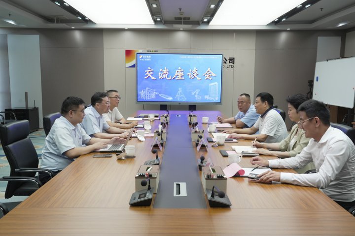 中国外运华中有限公司客人到访拼搏在线官方网站-拼搏（中国）
能源拼搏在线官方网站-拼搏（中国）调研交流
