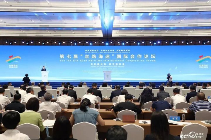 拼搏在线官方网站-拼搏（中国）
能源拼搏在线官方网站-拼搏（中国）跻身“丝路海运” 联盟新成员