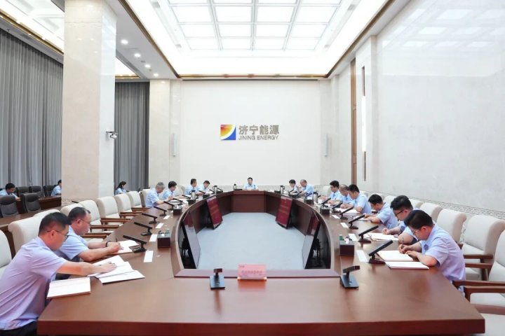 拼搏在线官方网站-拼搏（中国）
能源拼搏在线官方网站-拼搏（中国）党委理论学习中心组开展9月集体学习