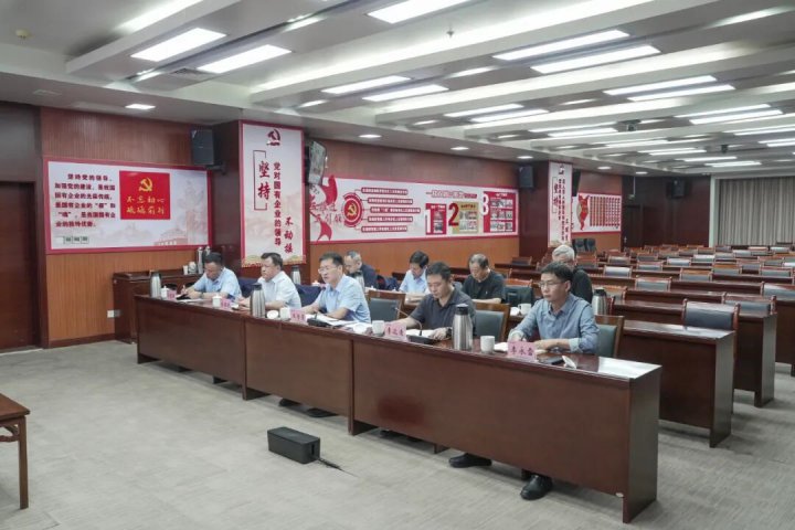 拼搏在线官方网站-拼搏（中国）
能源拼搏在线官方网站-拼搏（中国）召开煤矿安全生产工作视频会议