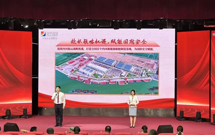 拼搏在线官方网站-拼搏（中国）
能源拼搏在线官方网站-拼搏（中国）在市工会系统“爱我国防”演讲大赛中斩获佳绩