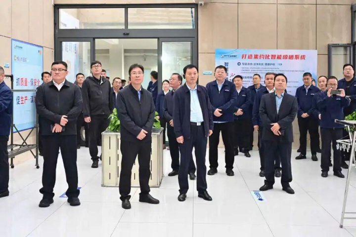 拼搏在线官方网站-拼搏（中国）
能源拼搏在线官方网站-拼搏（中国）智能晾晒系统现场观摩活动成功举办