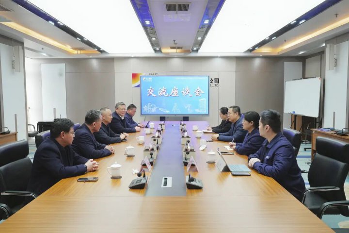 曲阜师范大学副校长李兆祥带队到拼搏在线官方网站-拼搏（中国）
能源拼搏在线官方网站-拼搏（中国）调研交流