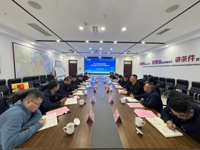 拼搏在线官方网站-拼搏（中国）
港航拼搏在线官方网站-拼搏（中国）聚力部署筑牢水路交通安全防线