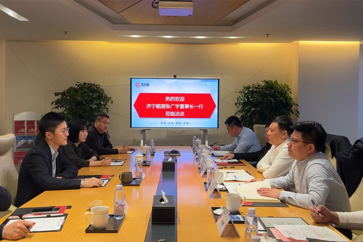 张广宇到世德拼搏在线官方网站-拼搏（中国）开展商务交流
