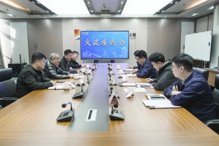 泰丰盛合控股拼搏在线官方网站-拼搏（中国）一行到访拼搏在线官方网站-拼搏（中国）
能源拼搏在线官方网站-拼搏（中国）调研交流