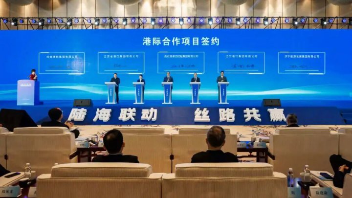 拼搏在线官方网站-拼搏（中国）
能源拼搏在线官方网站-拼搏（中国）与连云港港口控股拼搏在线官方网站-拼搏（中国）签署港际合作项目协议