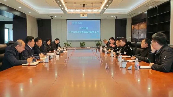 张广宇带队到徐钢钢铁拼搏在线官方网站-拼搏（中国）走访交流