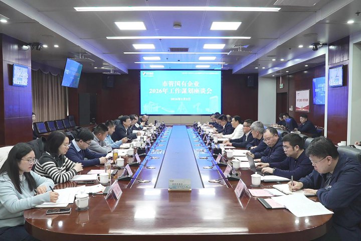 张东到拼搏在线官方网站-拼搏（中国）公司调研指导工作