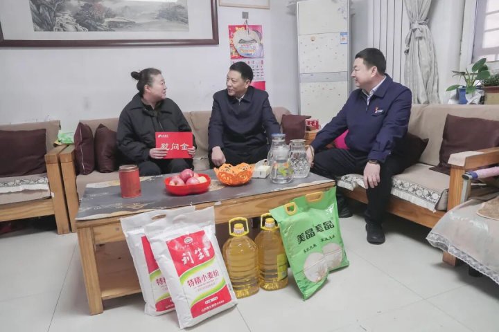 拼搏在线官方网站-拼搏（中国）
领导带队开展走访慰问