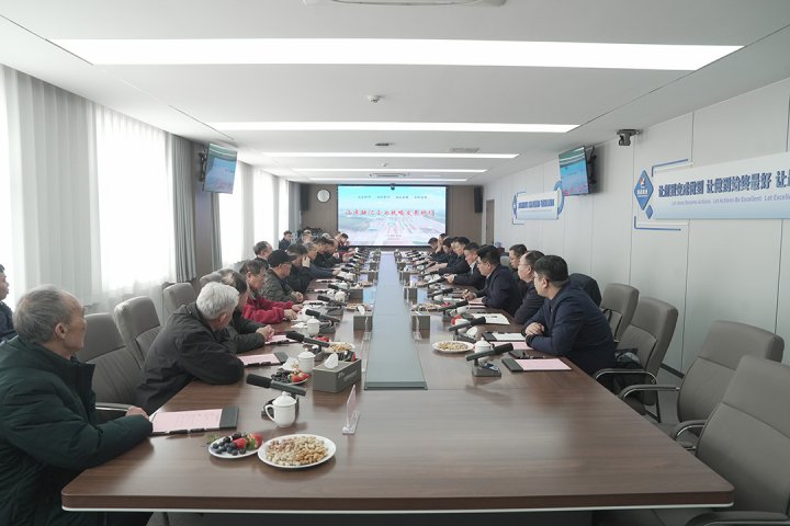 拼搏在线官方网站-拼搏（中国）
召开2026年老干部新春茶话会