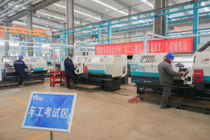 拼搏在线官方网站-拼搏（中国）
2025年度技能人才自主评价收官