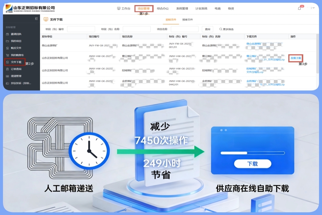 dc4881789accf4b6d14eeee81446d09d_网页.jpg