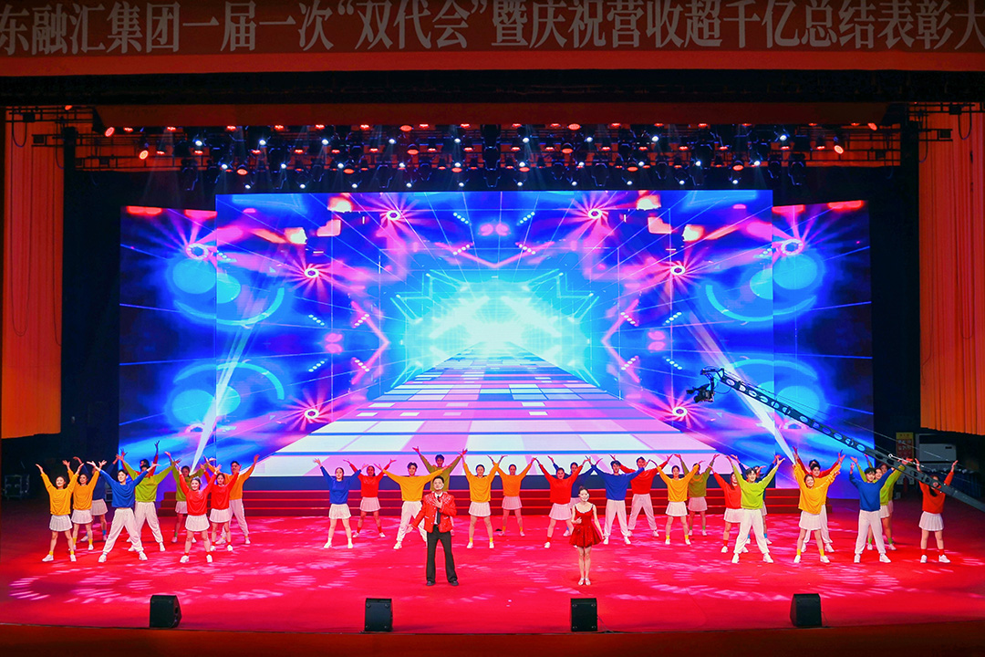 16.时代感1.jpg