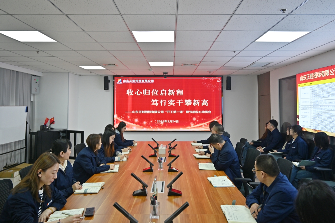 DSC_9649_网页.jpg