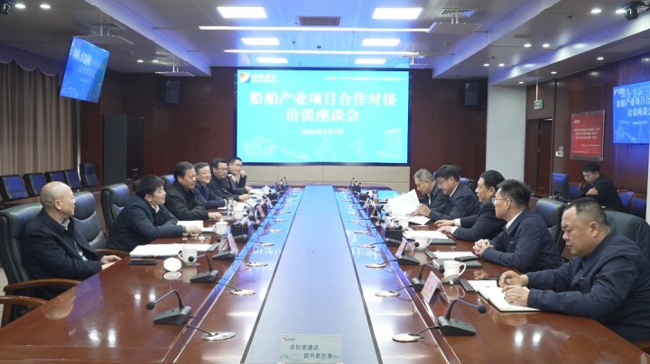 湖北省黄冈市领导到拼搏在线官方网站-拼搏（中国）
调研交流