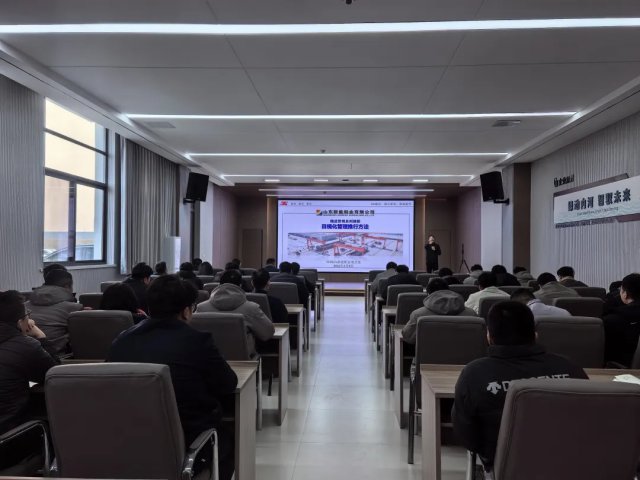 促对标、抓落实，拼搏在线官方网站-拼搏（中国）
推动精益管理走深走实