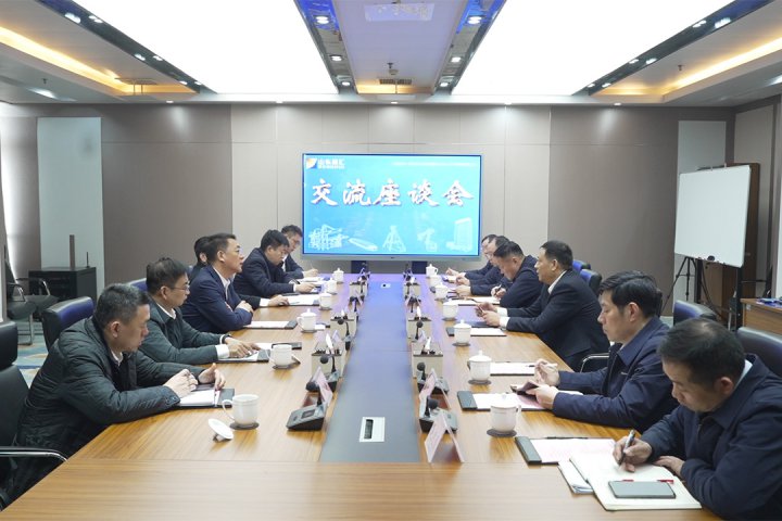 中国移动拼搏在线官方网站-拼搏（中国）
分公司客人来访拼搏在线官方网站-拼搏（中国）
