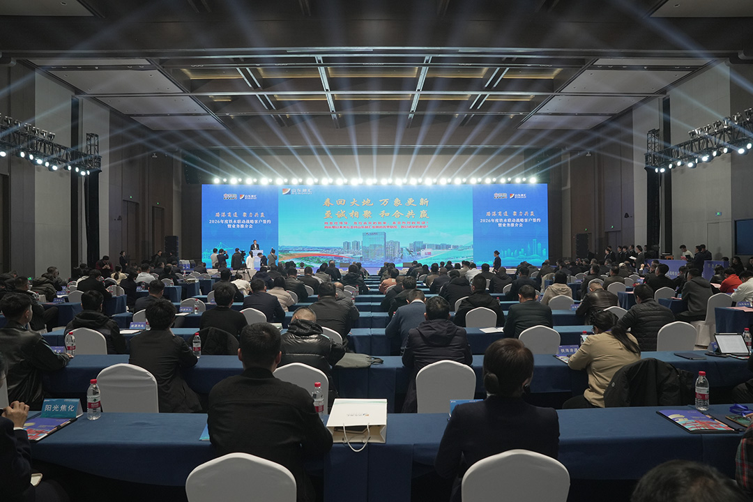 DSC03026.jpg