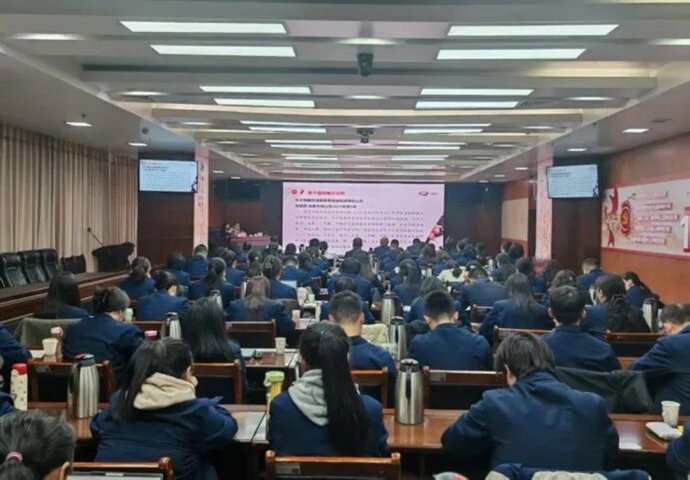 拼搏在线官方网站-拼搏（中国）
组织开展新《增值税法》专题培训