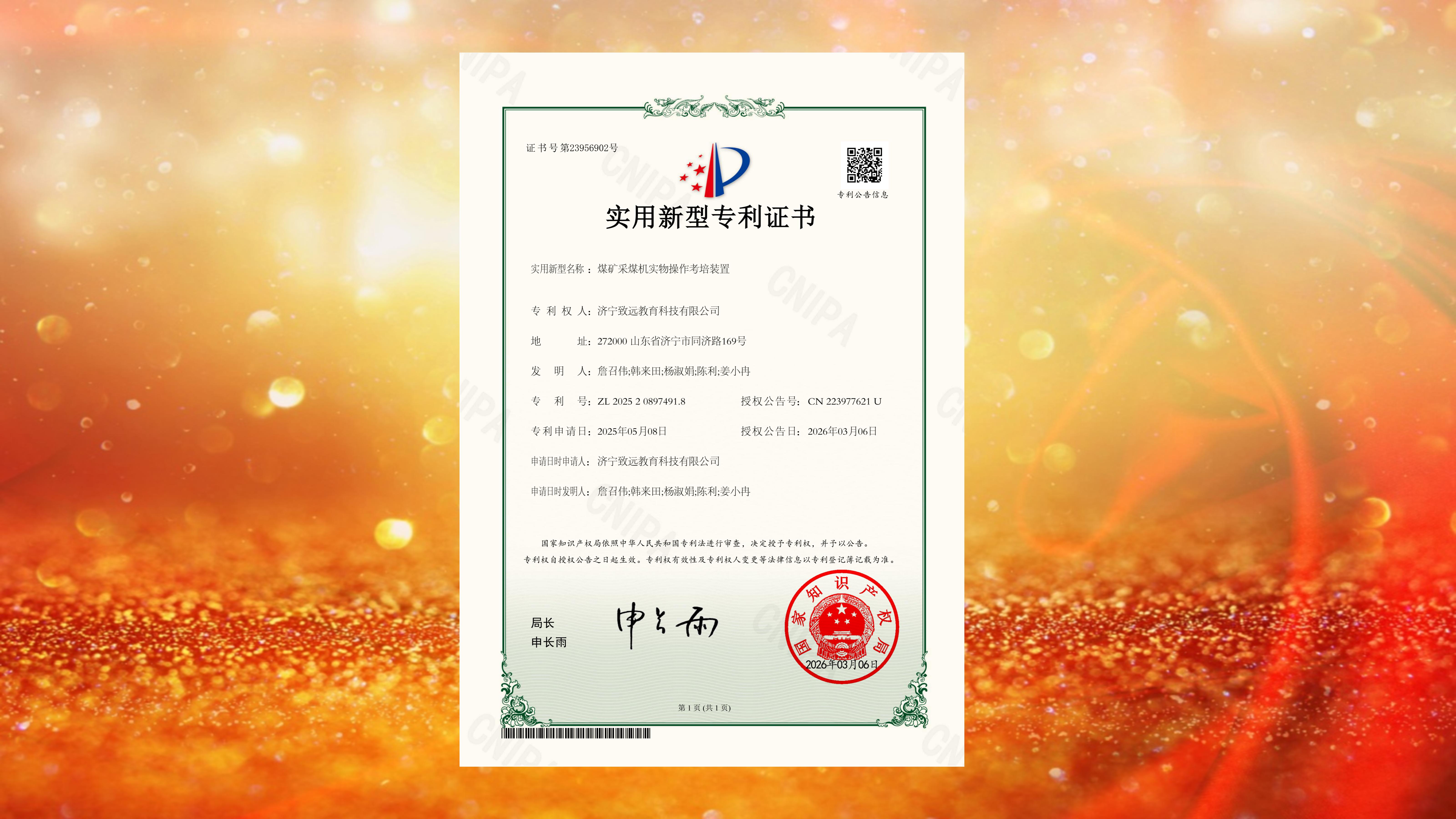 公众号.jpg