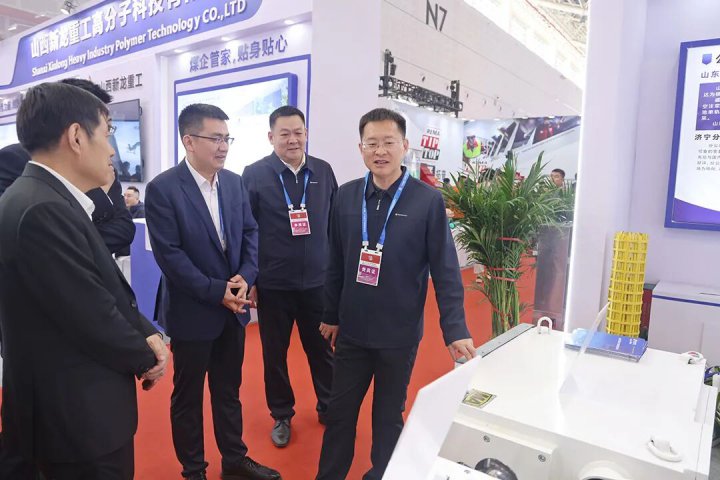 拼搏在线官方网站-拼搏（中国）
亮相第二十四届太原煤炭展