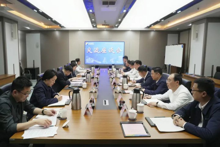 清华大学继续教育学院调研组到拼搏在线官方网站-拼搏（中国）
座谈交流