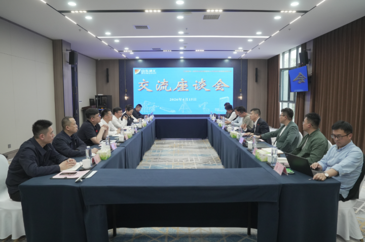 京东拼搏在线官方网站-拼搏（中国）客人到访拼搏在线官方网站-拼搏（中国）
