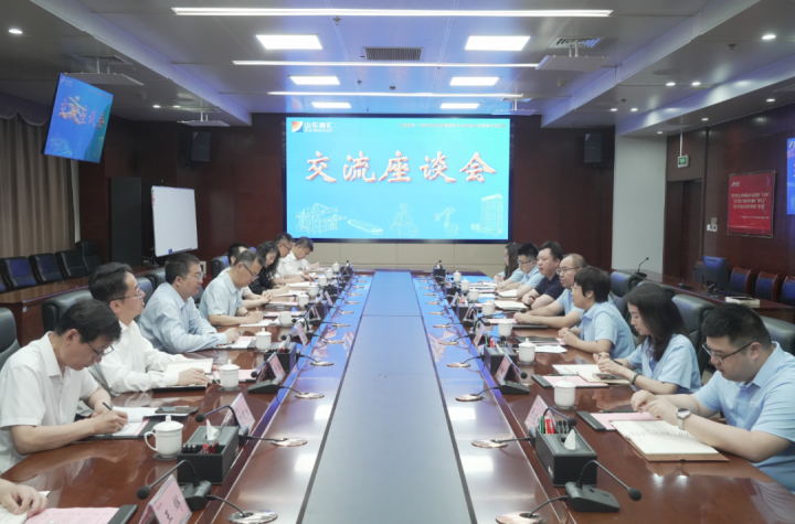 人民银行、工商银行客人到拼搏在线官方网站-拼搏（中国）
座谈交流