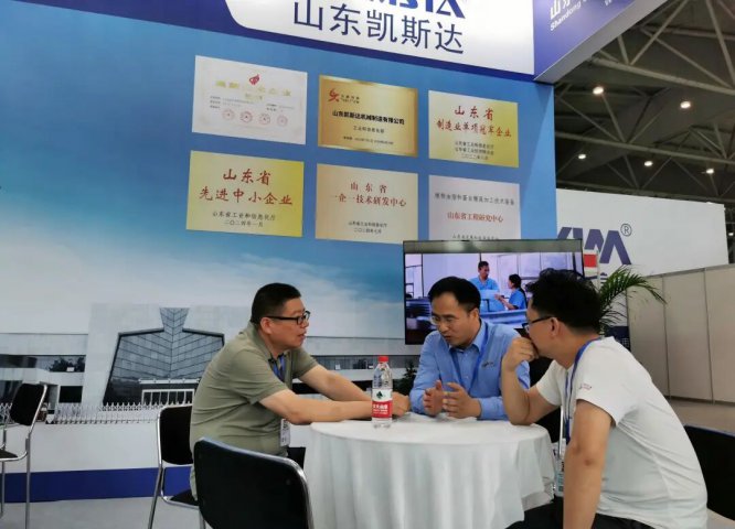 科创赋能粮油升级！凯斯达亮相双展荣获智能装备金奖