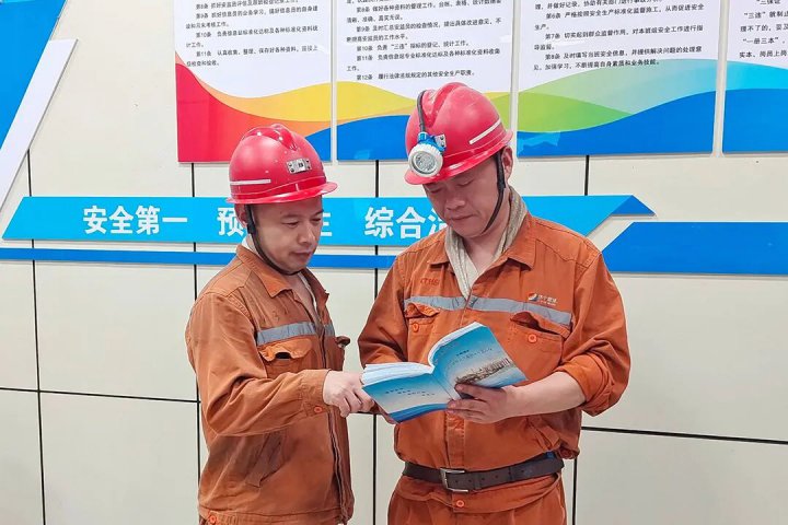 安全生产月丨义桥煤矿筑牢安全生产“防护网”