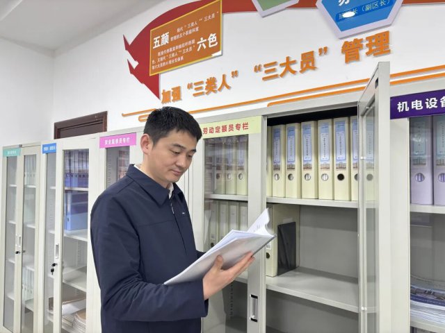 聚焦“三大员”丨宋传奇：以精准“标尺”丈量煤海效益