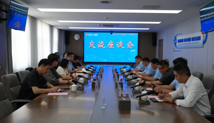 宁德时代客人到访拼搏在线官方网站-拼搏（中国）
座谈交流
