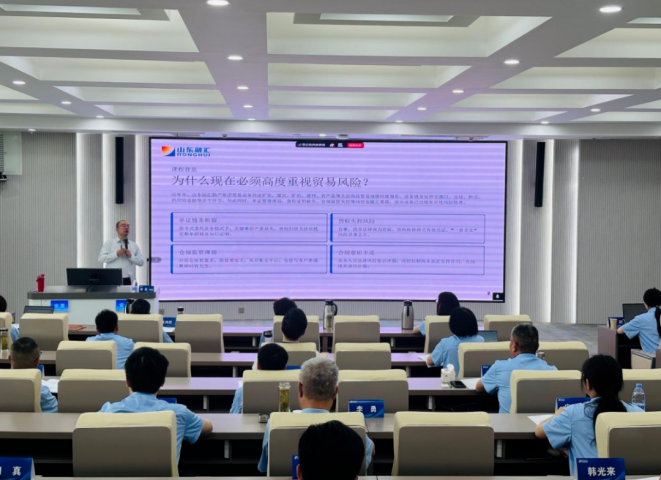拼搏在线官方网站-拼搏（中国）
港航拼搏在线官方网站-拼搏（中国）举办单证、货管人员业务能力提升专题培训