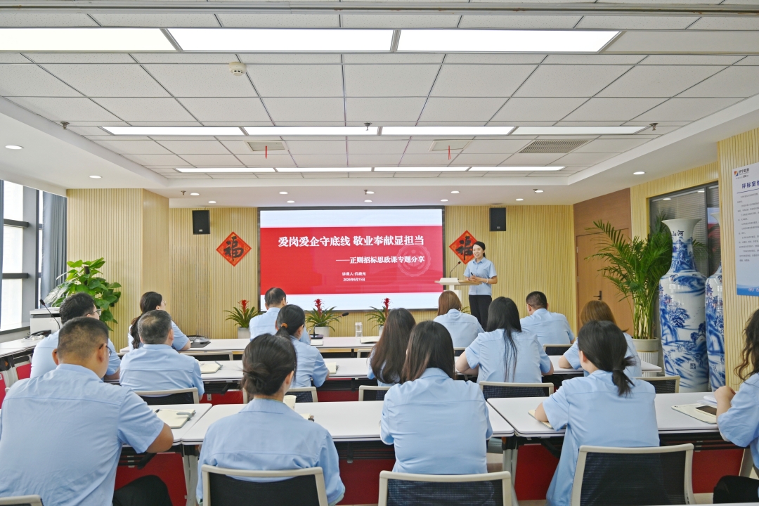 DSC_2148_网页.jpg