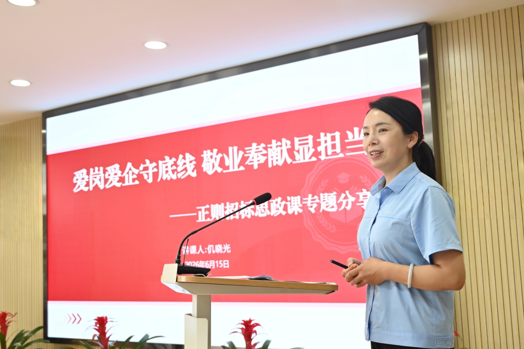 DSC_2191_网页.jpg