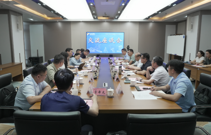 “中国航运绿色转型模式与示范”项目调研组到拼搏在线官方网站-拼搏（中国）
考察调研