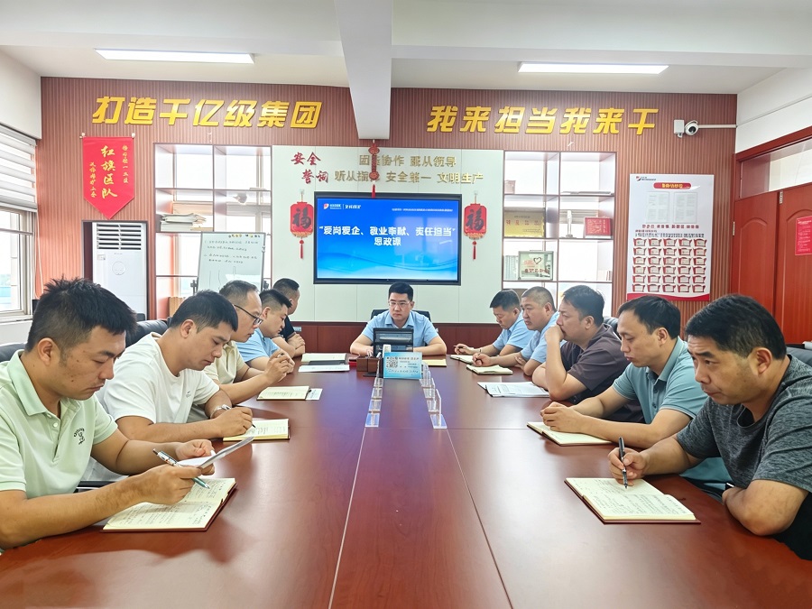 1782442007451403.jpg 拼搏在线官方网站-拼搏(中国)网站.jpg
