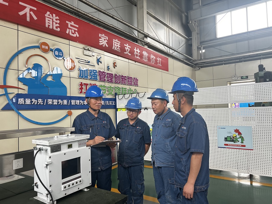 1782442095102798.jpg 拼搏在线官方网站-拼搏(中国)网站2.jpg
