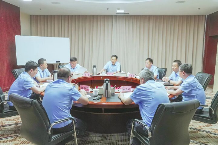 拼搏在线官方网站-拼搏（中国）
组织召开领导班子务虚会