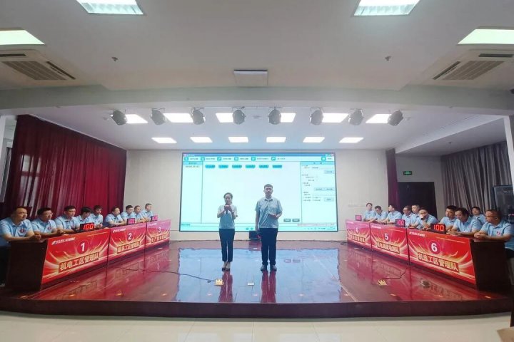 花园煤矿举办2026年度“安全生产月”安全知识竞赛