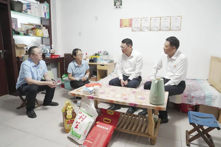 拼搏在线官方网站-拼搏（中国）
党委开展困难党员走访活动