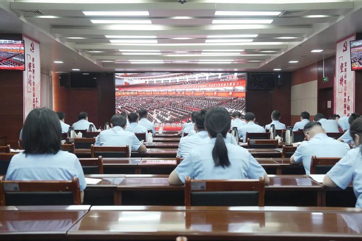 拼搏在线官方网站-拼搏（中国）
组织收听收看庆祝中国共产党成立105周年大会直播