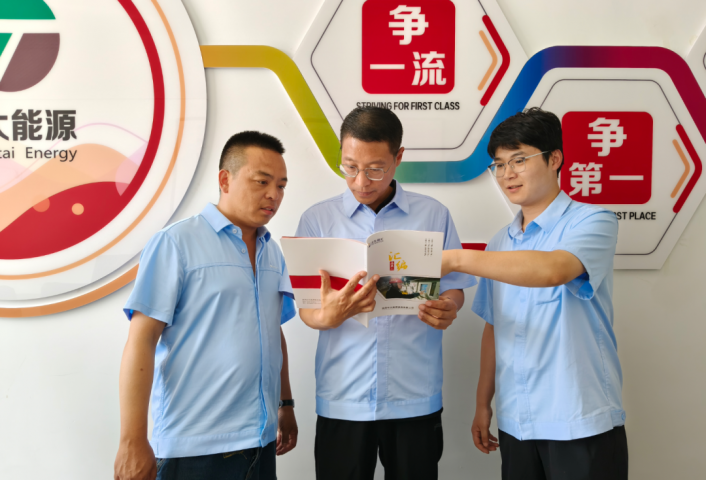 朱家峁煤矿“三类人”汇编掀热潮，榜样成了“活教材”